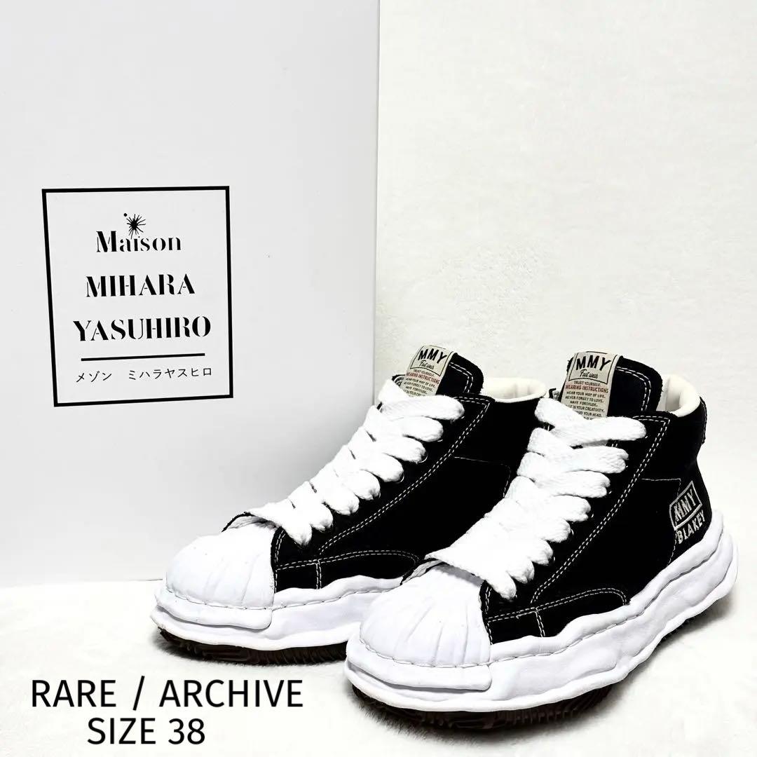 ミハラヤスヒロ BLAKEY HIGH 黒 38 厚底スニーカー 廃番 箱付 - メルカリ