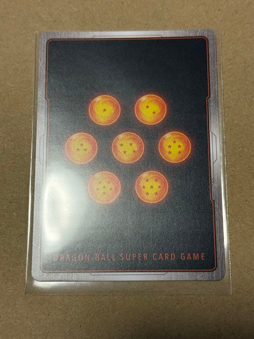 MANGA BOOSTER 02　SCRパラレル　孫悟空　3枚セット