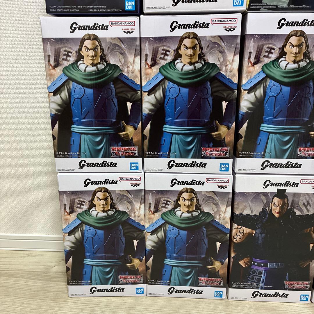 「キングダム」「NARUTO」などプライズフィギュアまとめ売り（12個）