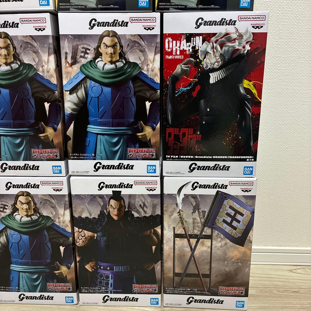「キングダム」「NARUTO」などプライズフィギュアまとめ売り（12個）