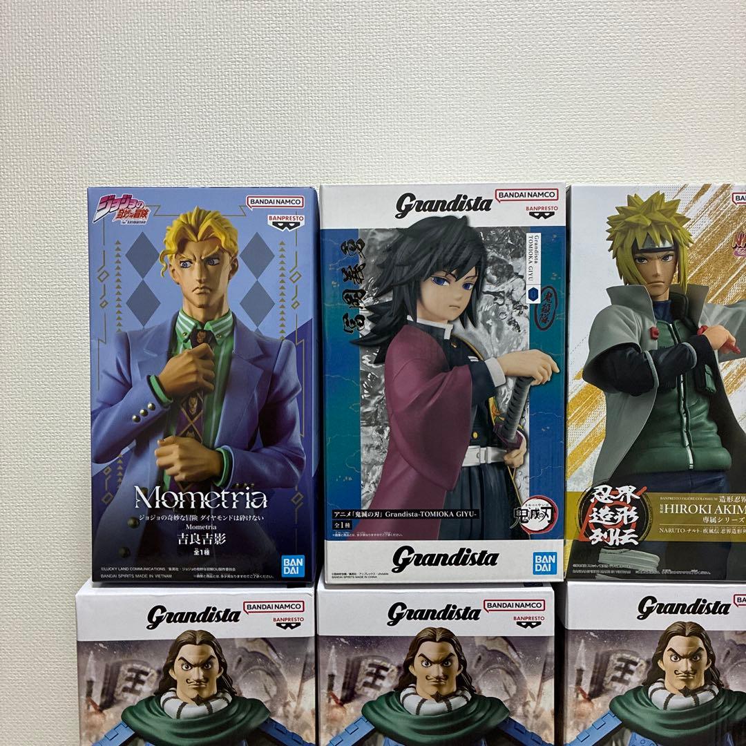 「キングダム」「NARUTO」などプライズフィギュアまとめ売り（12個）