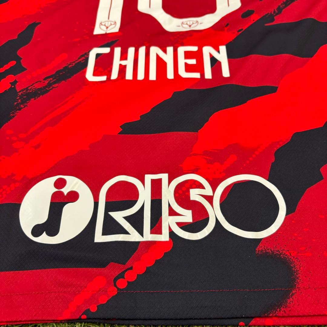 即日発送 美品】鹿島アントラーズ 2025 ユニフォーム 2XL 知念慶13