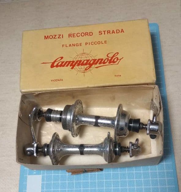 カンパニョーロ レコード ハブ スモールフランジQR 32H カンパニョーロ レコード ハブ スモールフランジQR 32H カンパニョーロ