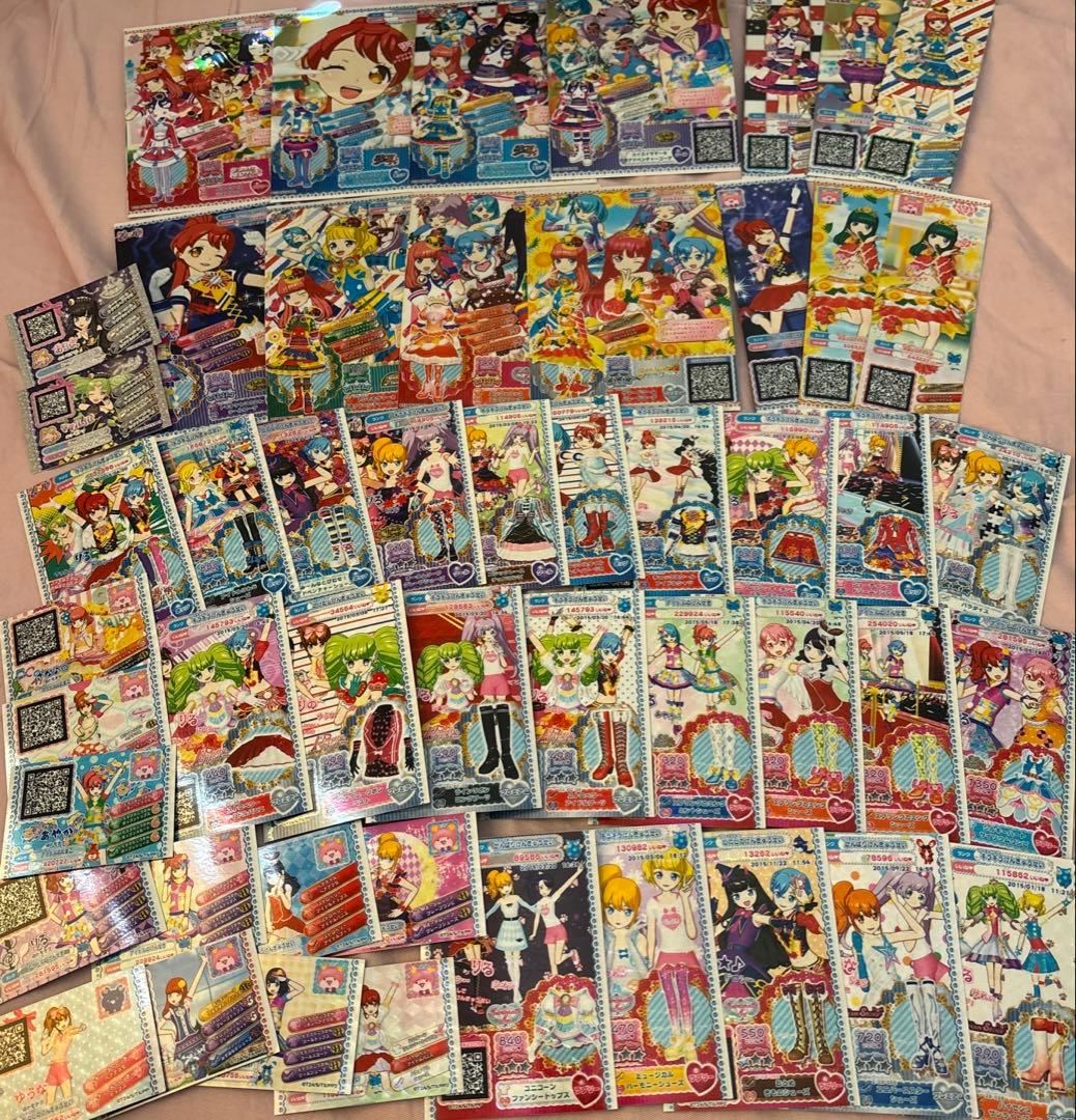 プリパラ プリチケまとめ売り - メルカリ