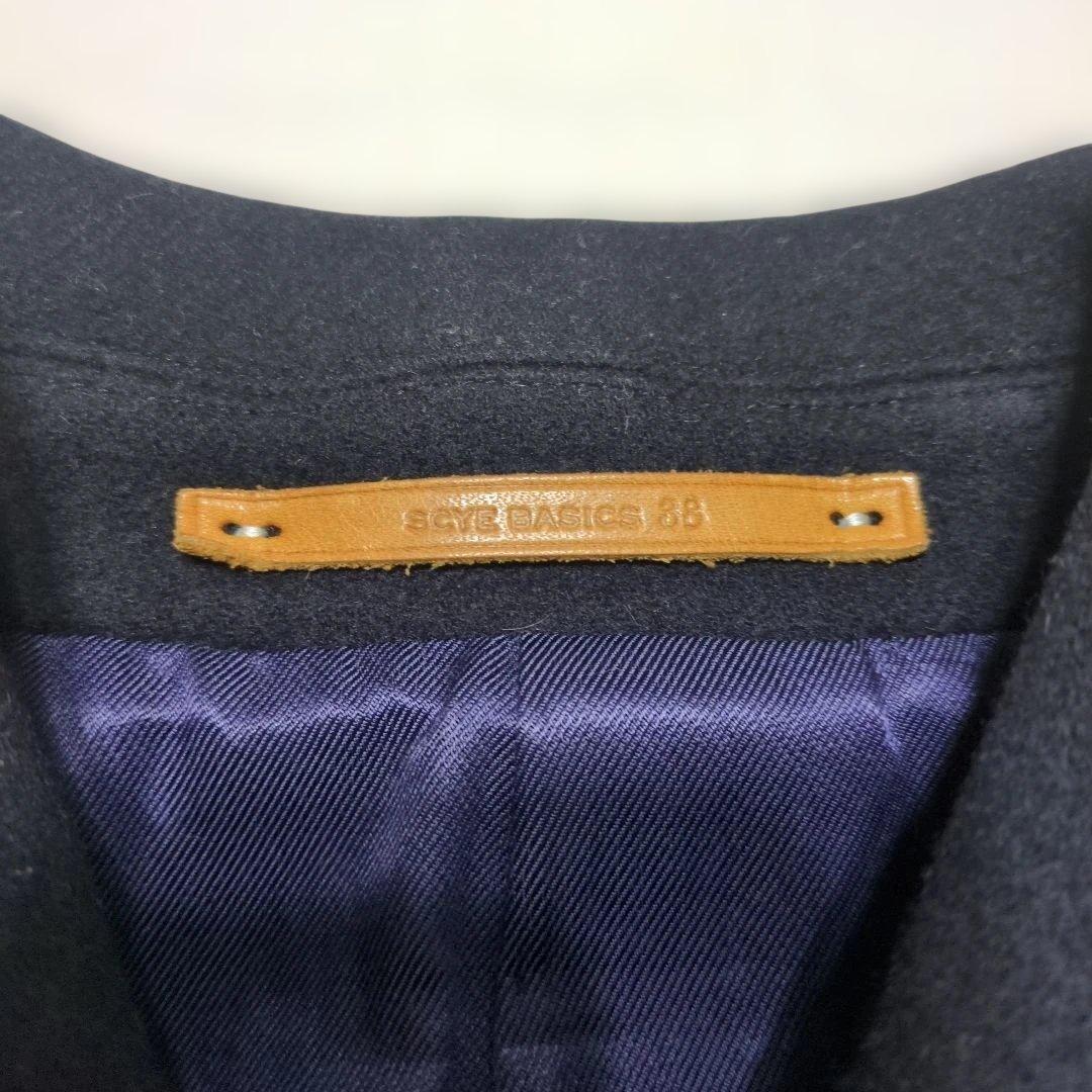 SCYE BASICS☆ステンカラーカシミヤ混ウールコート ネイビーサイズ38