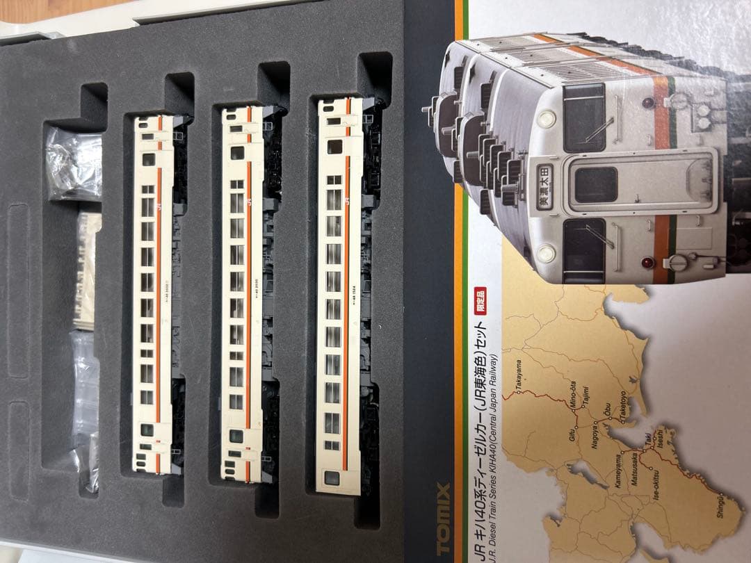 鉄道模型　Nゲージ　TOMIX 98904 キハ40 JR東海色