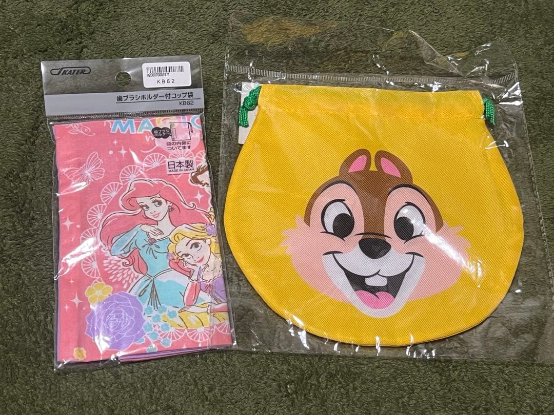 ディズニーグッズ95点まとめ売り