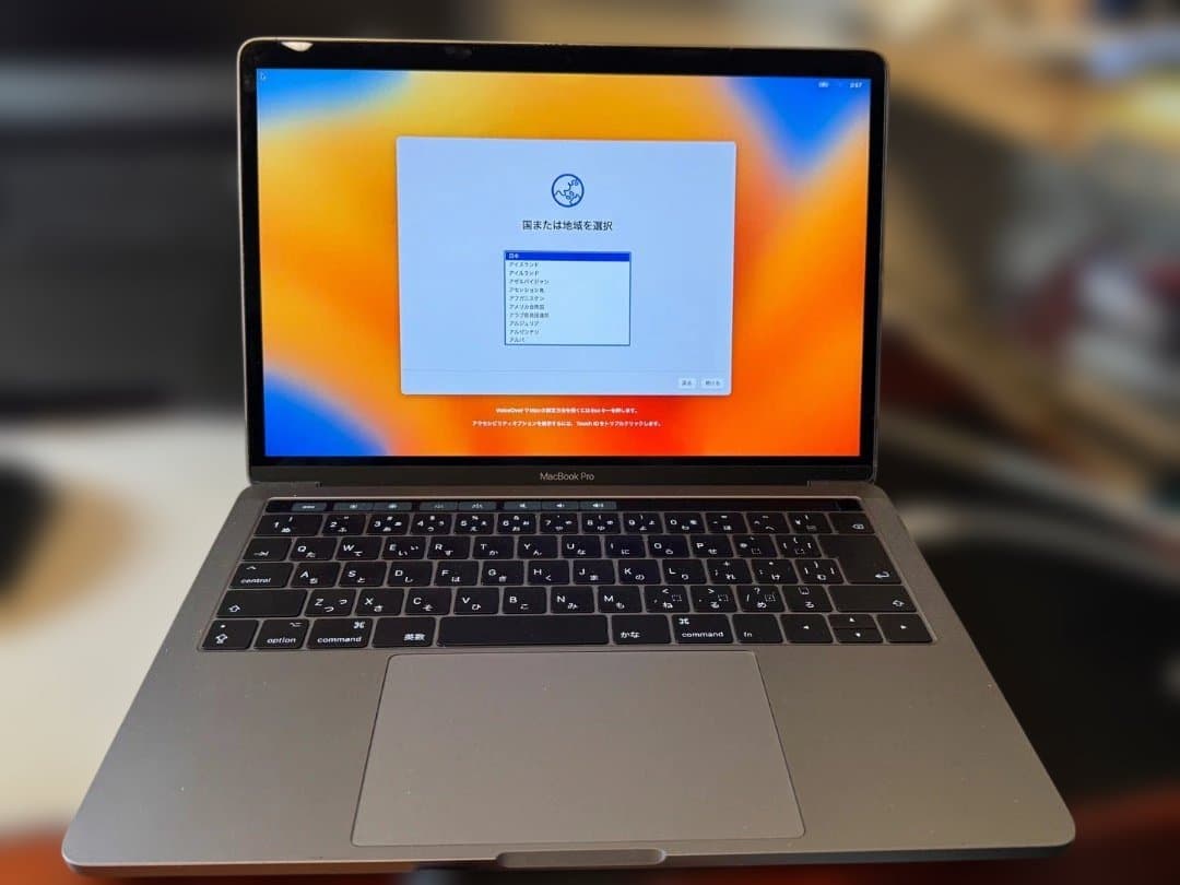 MacBook本体 MacBook Pro 13 (2017) Core i5/16GB/1TB Amazon.co.jp: ノートパソコン Mac-Book Pro Retina 13インチ A1708