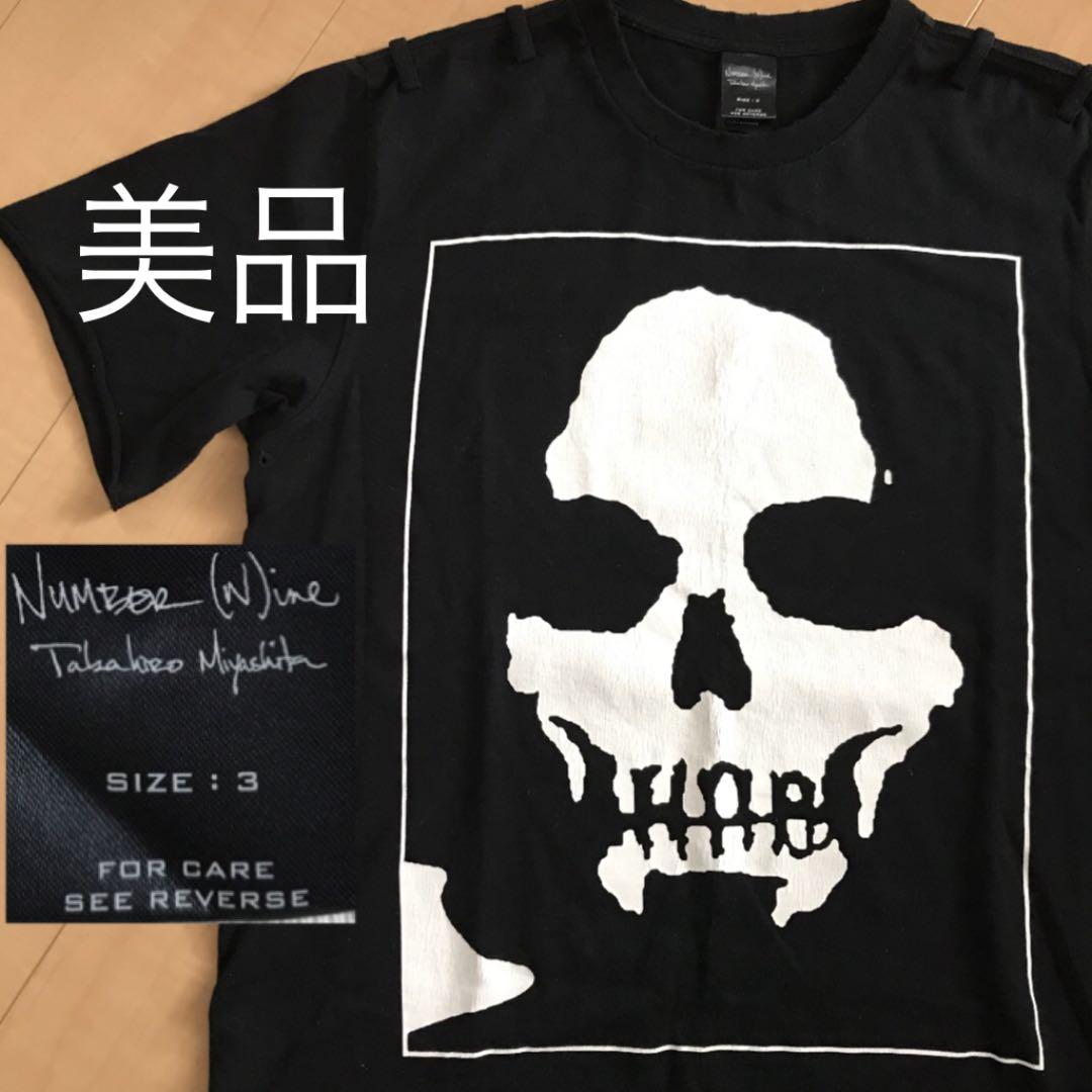 美品 ガンズ期 ナンバーナイン Number Nine Tシャツ 2006年製 - メルカリ