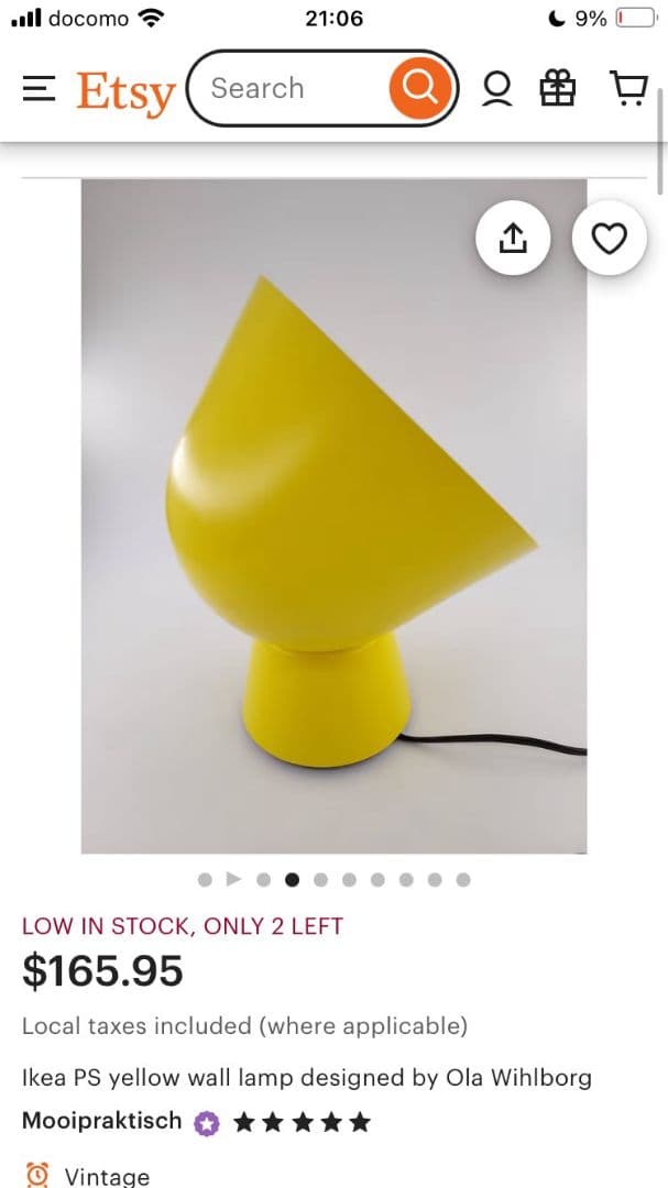 オールドイケア PS 2017 Ola Wihlborg マスタードイエロー - メルカリ