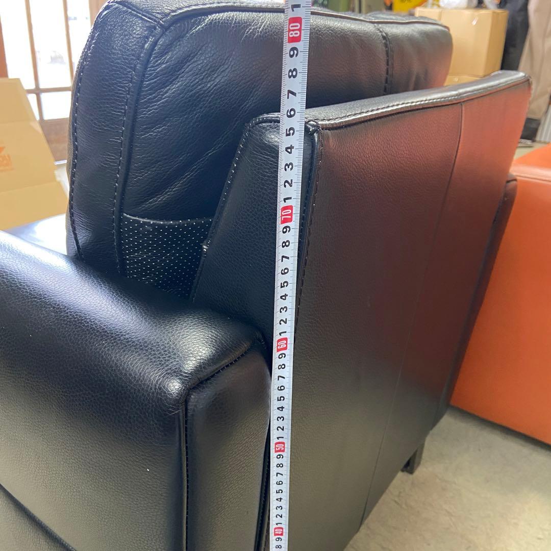 大塚家具⭐️エルエス L/S 58N アームチェア レザー ブラック 1人掛け
