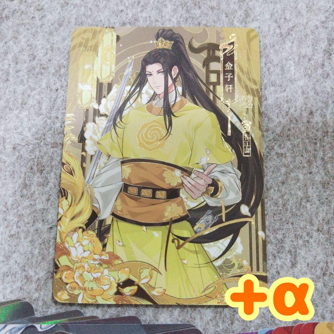 PSA10最高評価、パック鑑定】遊戯王 マジックルーラー 未開封パック