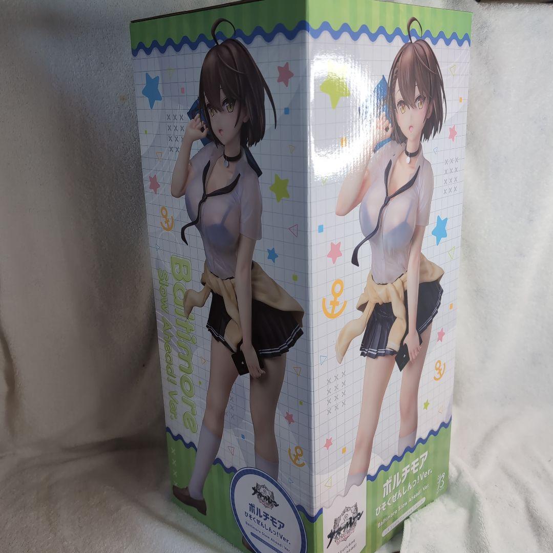 FREE+ing　1/4 　ボルチモア　びそくぜんしんっ！ver　新品未開封