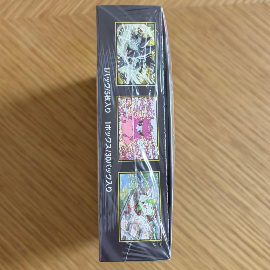 シュリンク付き ポケモンカード ムニキスゼロ 未開封BOX ポケカ