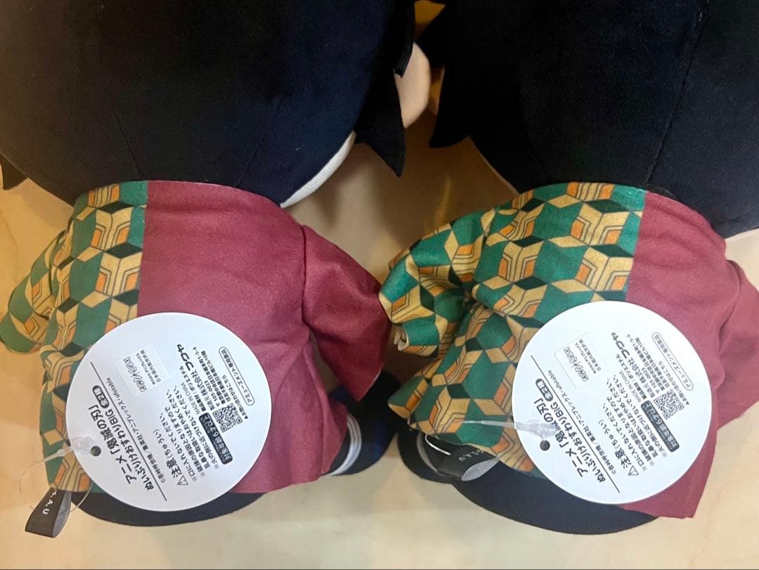 鬼滅の刃 ぬいぷりけ おすわりBIG 冨岡義勇　竈門炭治郎