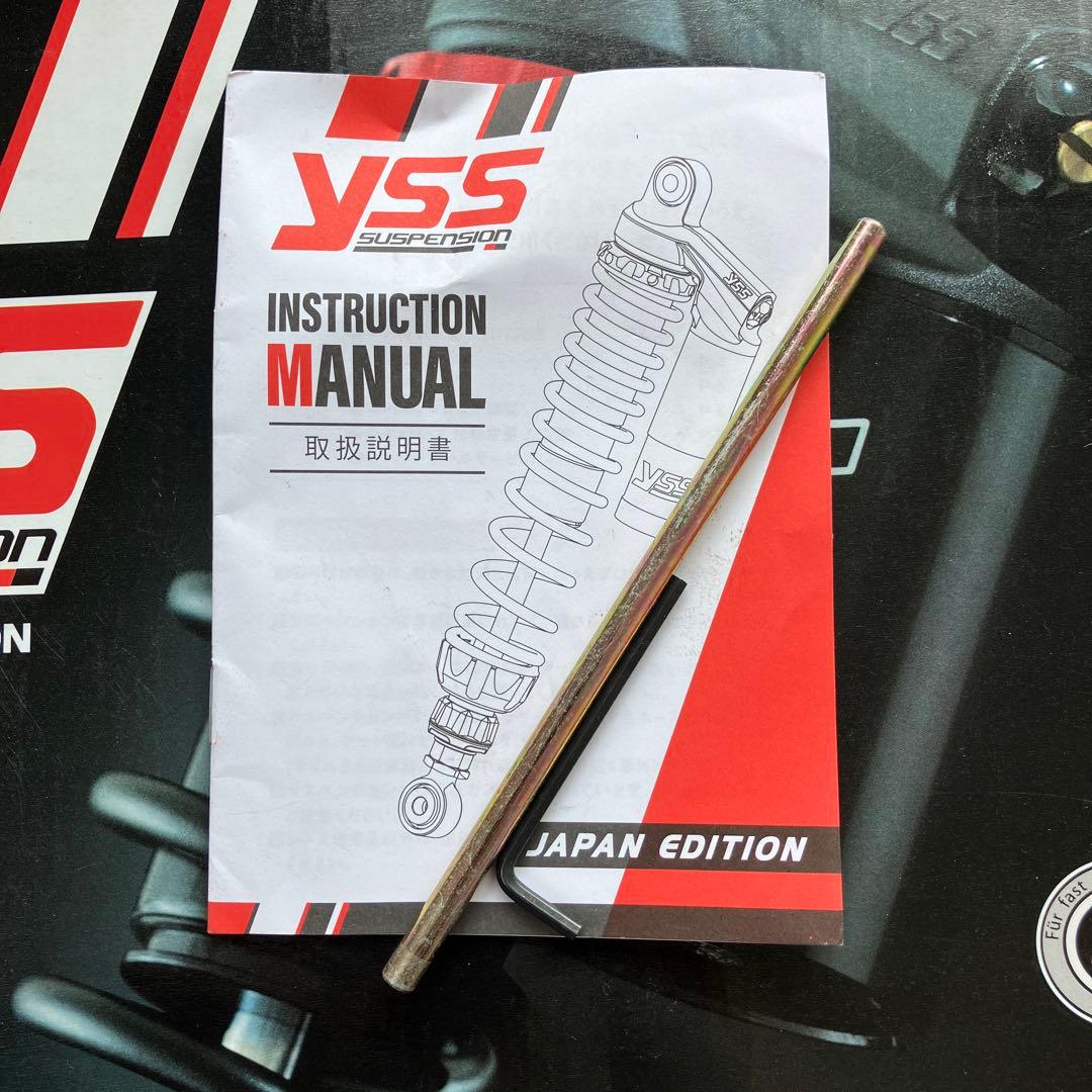 YSS リアサス レブル250/500 119-9134410 - メルカリ
