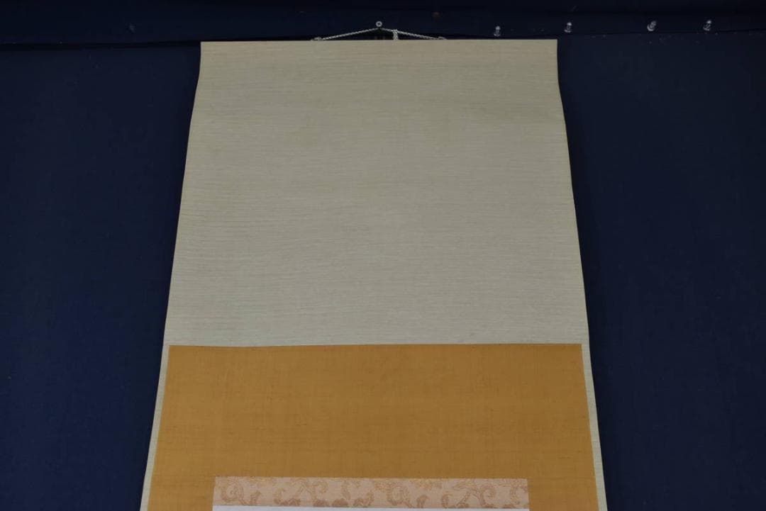 【真作】尾崎行雄/咢堂/外遊之詩/横物/七言絶句/掛軸/名家伝来/Z-981