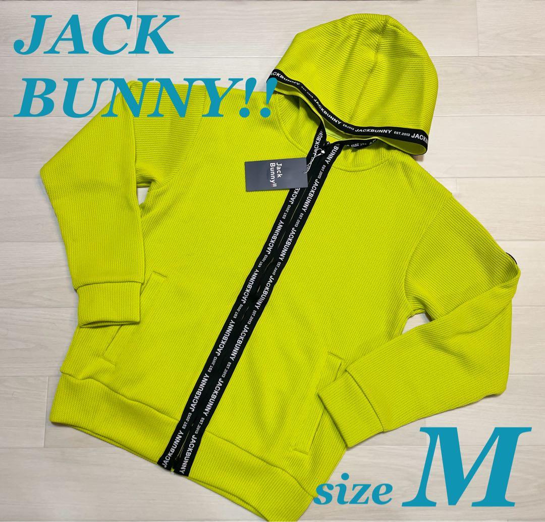 ジャックバニー クォーターゲージカット フーディ ジャケット メンズ