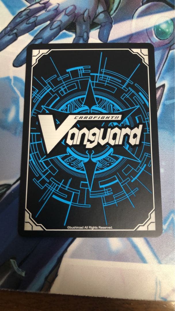 ヴァンガード will+Dress Season2 桃山ダンジ FR トリガー - メルカリ