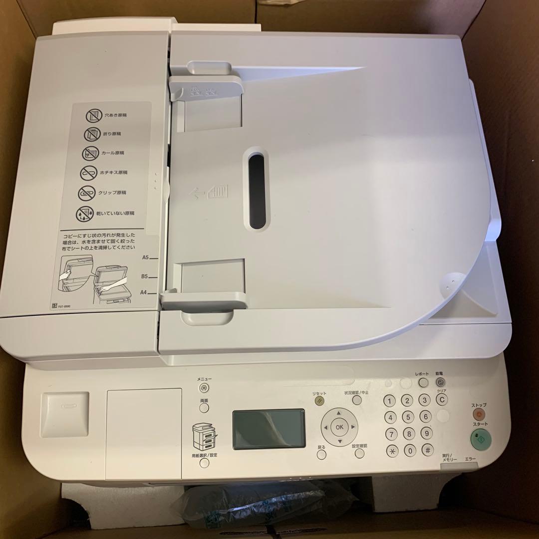 ミニコピア DPC995 33枚/分高速コピー 両面コピー＆ADF対応モデル