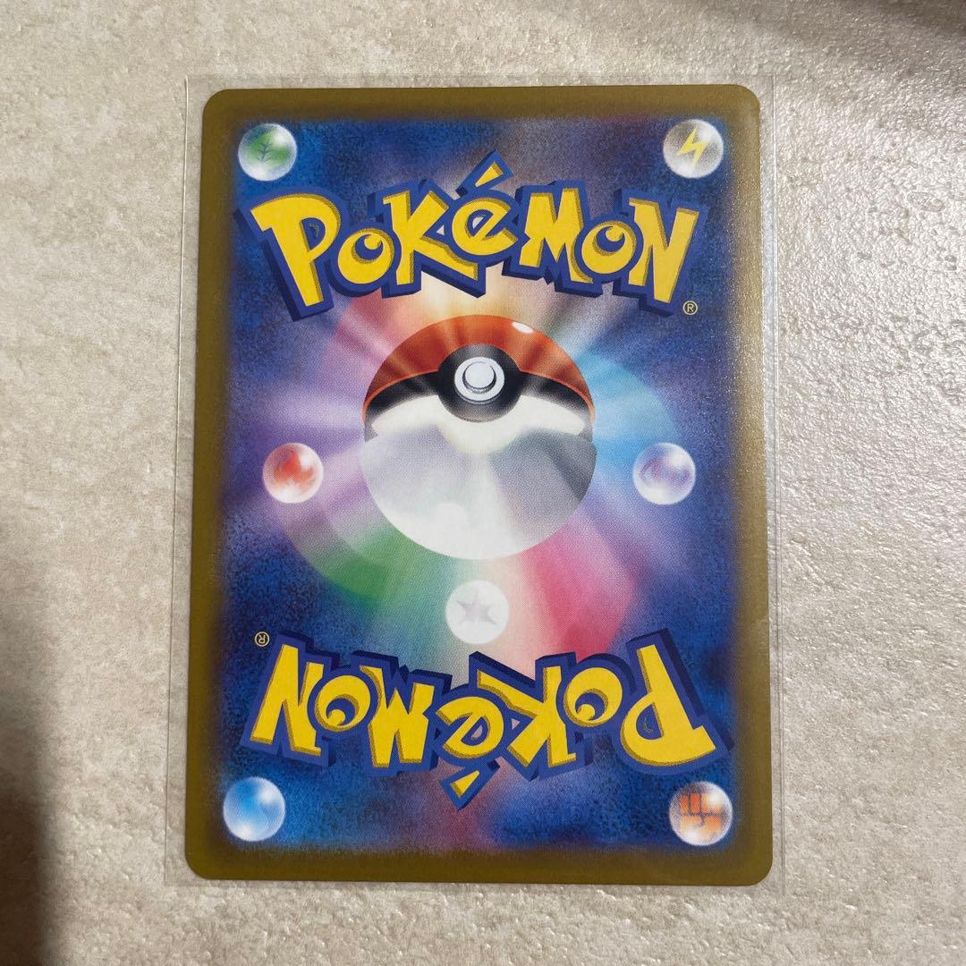 ポケモンカード モンスターボール 25周年記念 プロモ anniversary