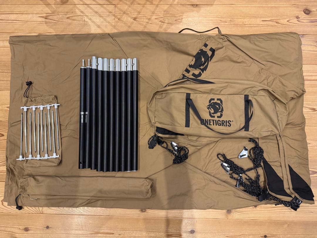 OneTigris ポリコットン　TC タープ　4x5m Amazon | OneTigris ポリコットンTC タープ ポール付き 4m x 5m