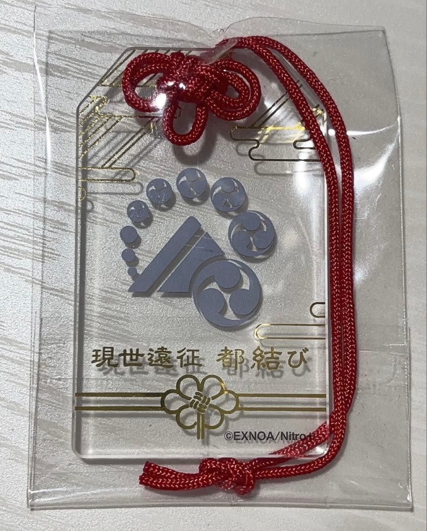 刀剣乱舞 都結び お守り風アクリルストラップコレクション 山姥切長義