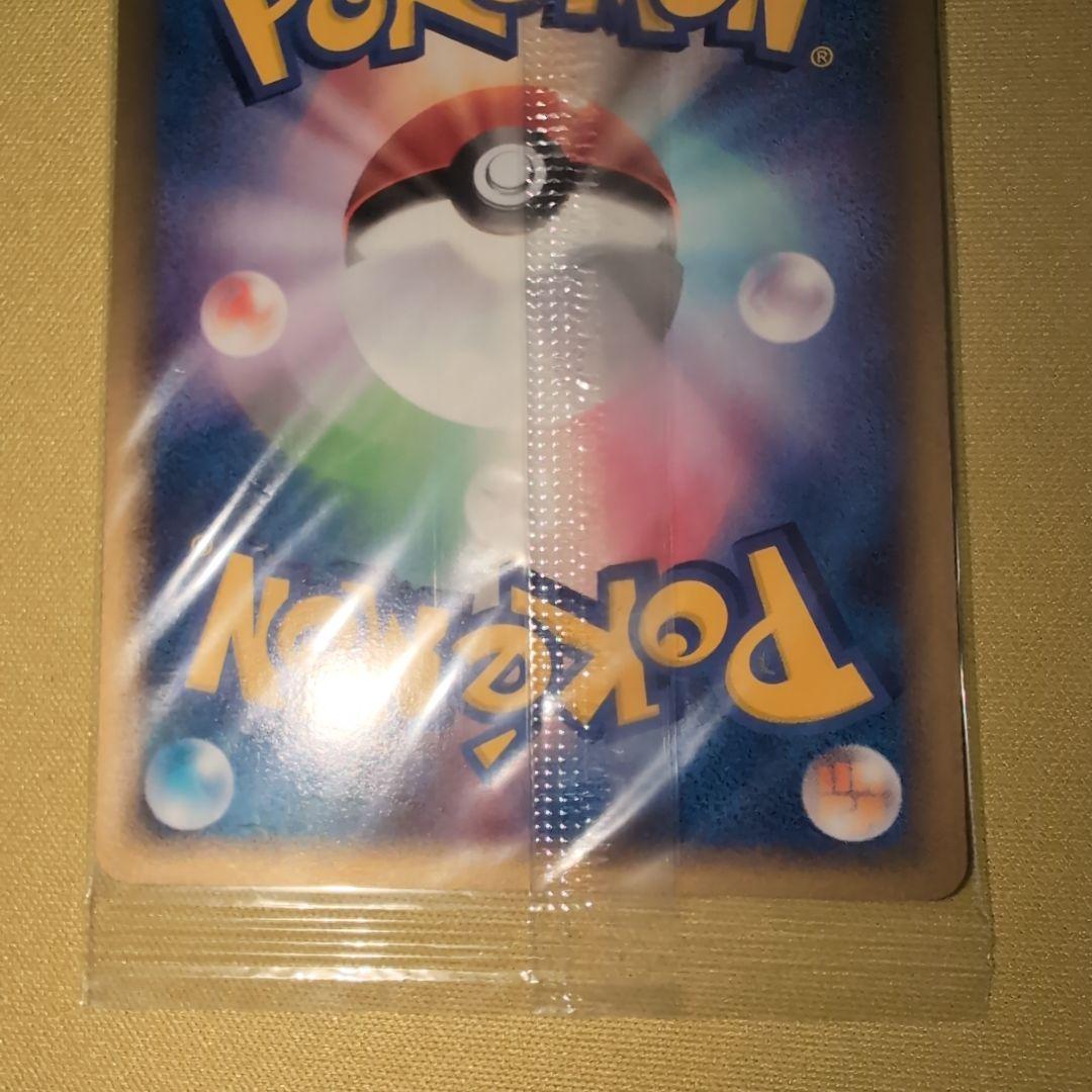 ポケパークのゴンベ 未開封 040/PCG-P プロモ - メルカリ