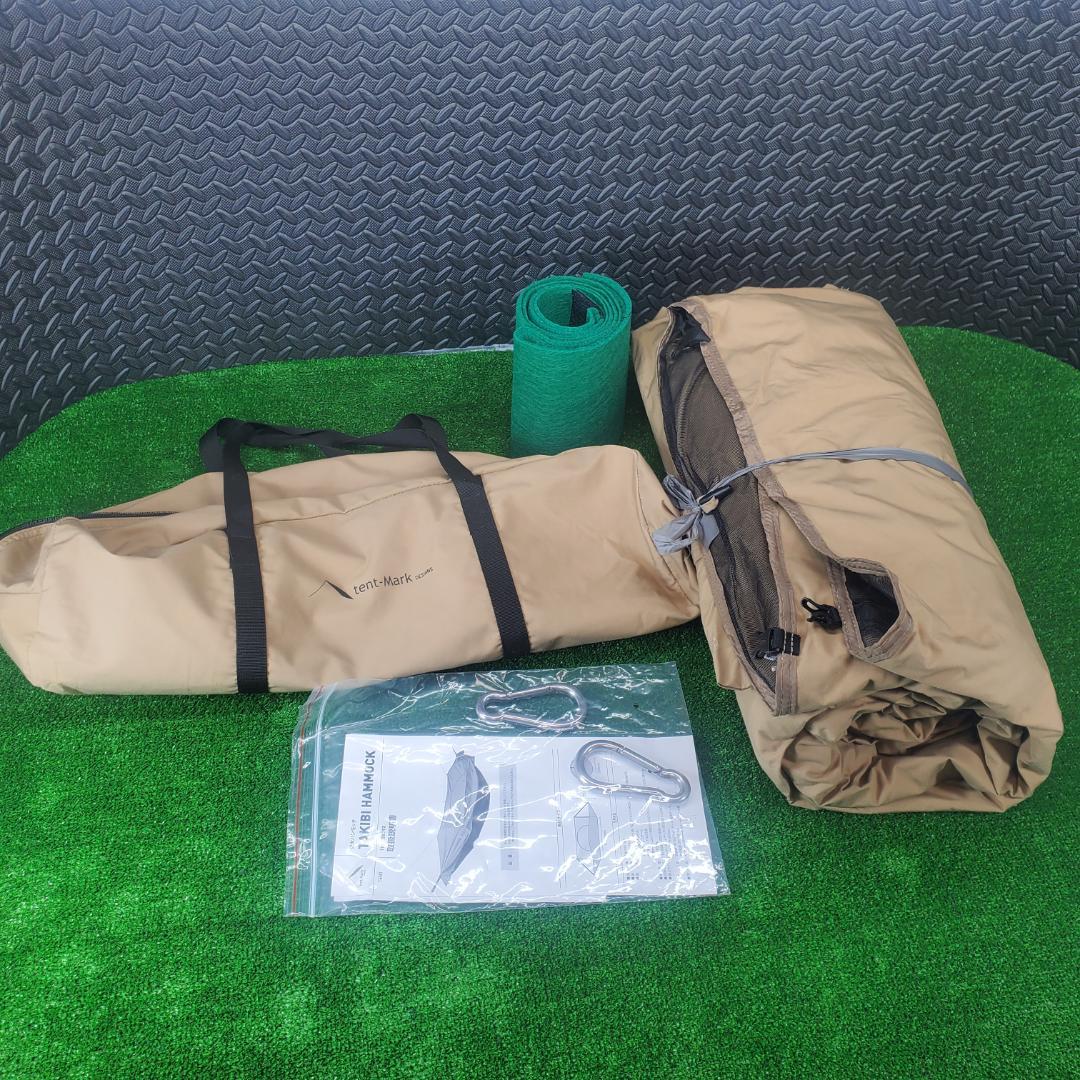 テンマクデザイン 焚火ハンモック ツリープロテクター付 オールシーズン対応 焚火ハンモック｜TENT｜PRODUCTS｜tent-Mark DESIGNS