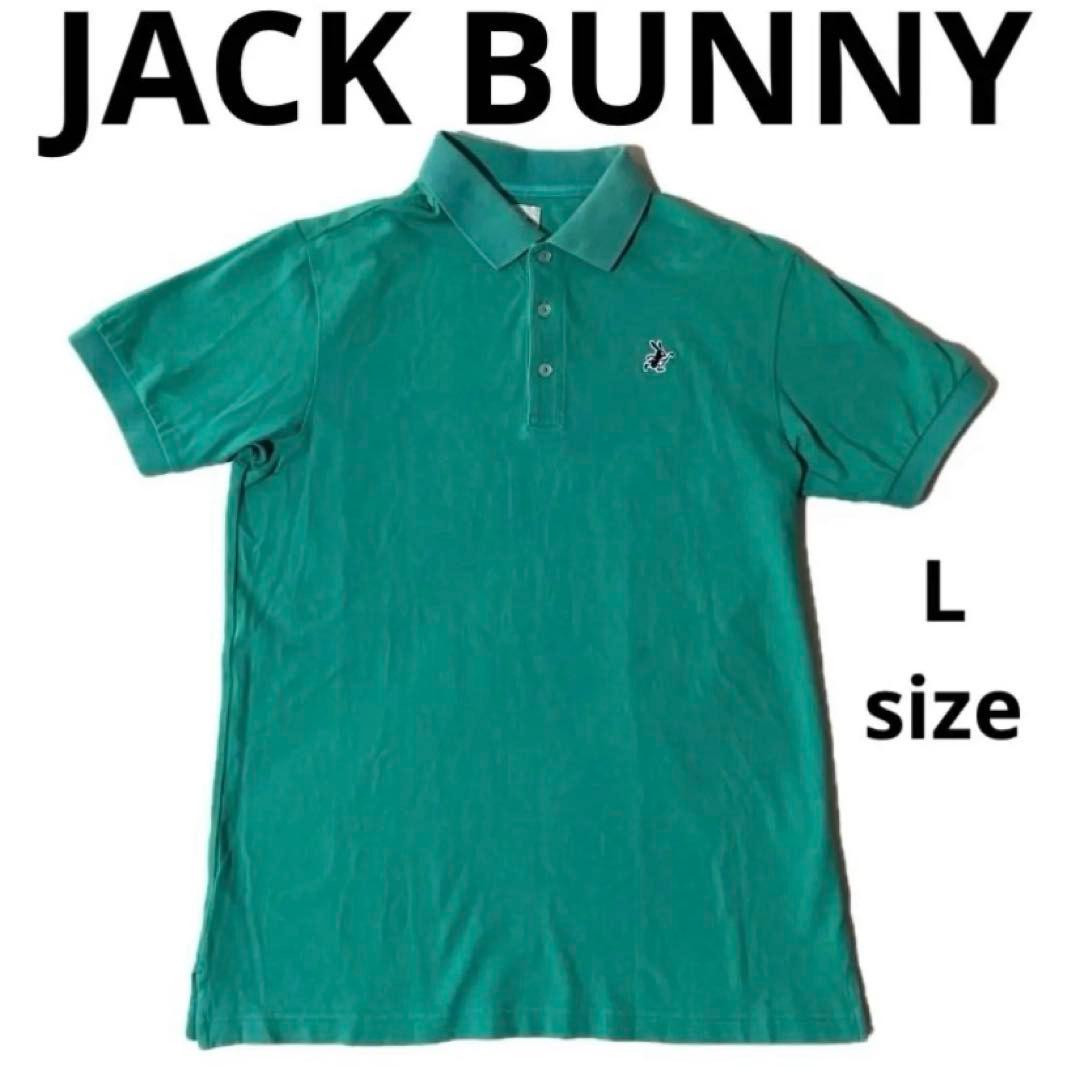 JACK BUNNY ジャックバニー ゴルフシャツ ゴルフウェア L - メルカリ