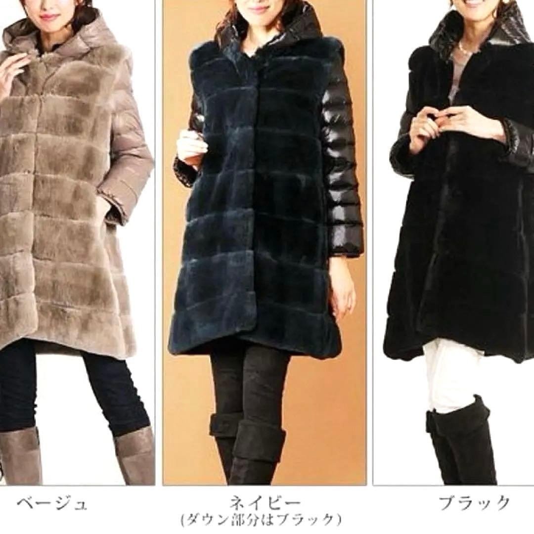 J-white 三京商会 高級レッキスファー＆ダウンコート 定価143,000円