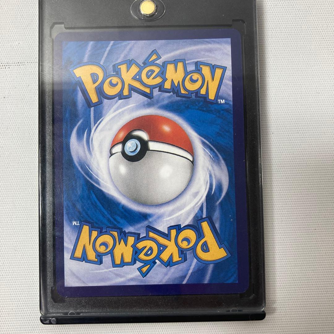 ポケモンカード ひかるコイキング 英語版 1ed shining 66/64 - メルカリ