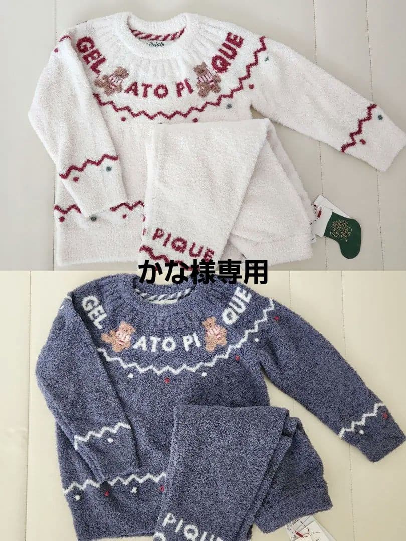 【新品】ジェラートピケ　キッズ　ルームウェア　上下セット 楽天市場】SALE40%OFF gelato pique kids ジェラートピケ キッズ KIDS