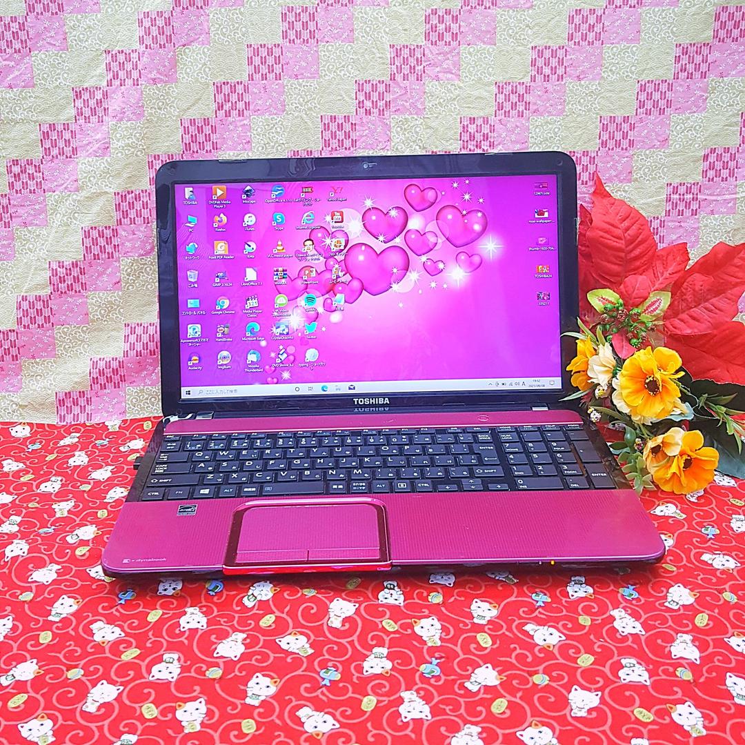 極上品！大人気！ブルーレイ！ピンク東芝！テレワーク可能!新型Win10！動画編集