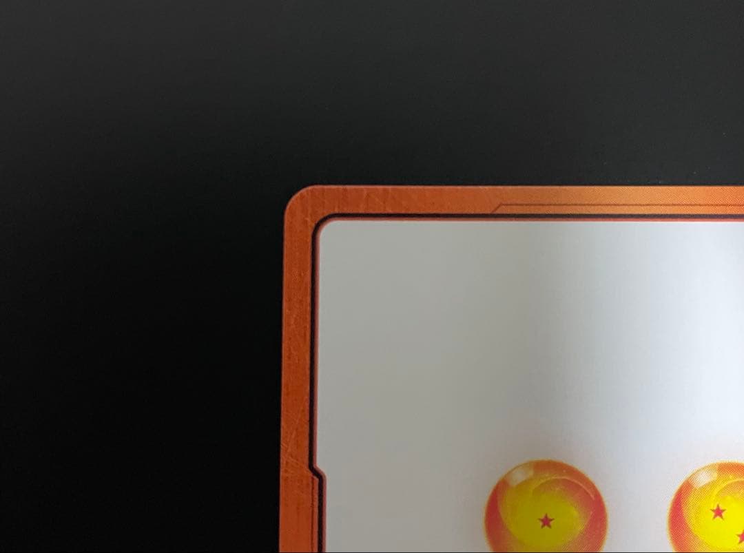 エナジーマーカー 金22巻 E-76 マンガブースター　ドラゴンボール