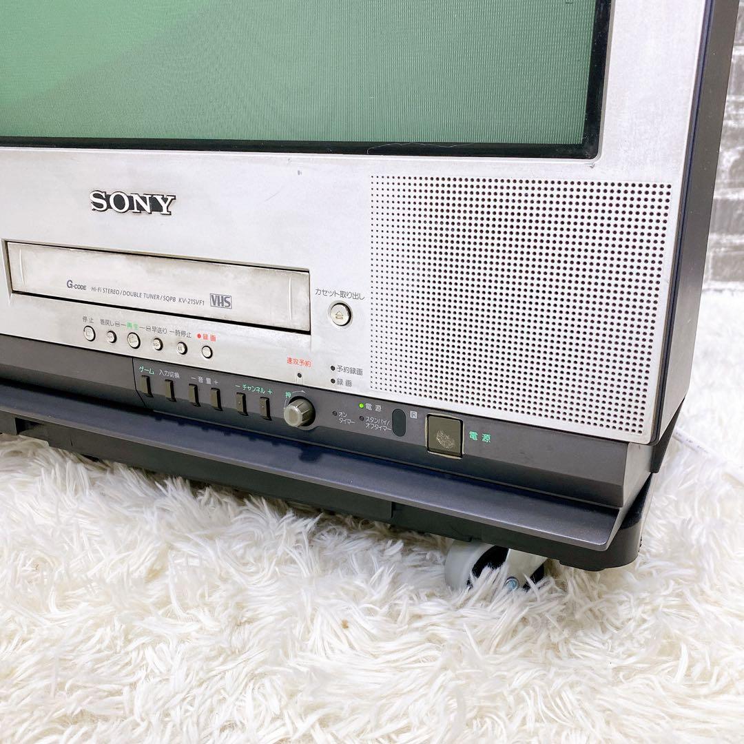 SONY トリニトロン ブラウン管テレビ ビデオ テレビデオ kV-21SVF1