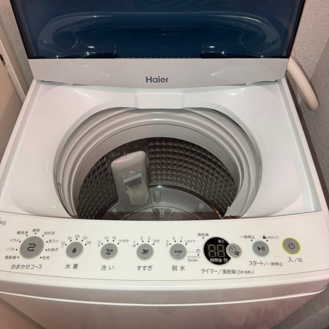 値下げ中【対象地域の配送設置無料】Haier洗濯機 2019年製 4.5kg