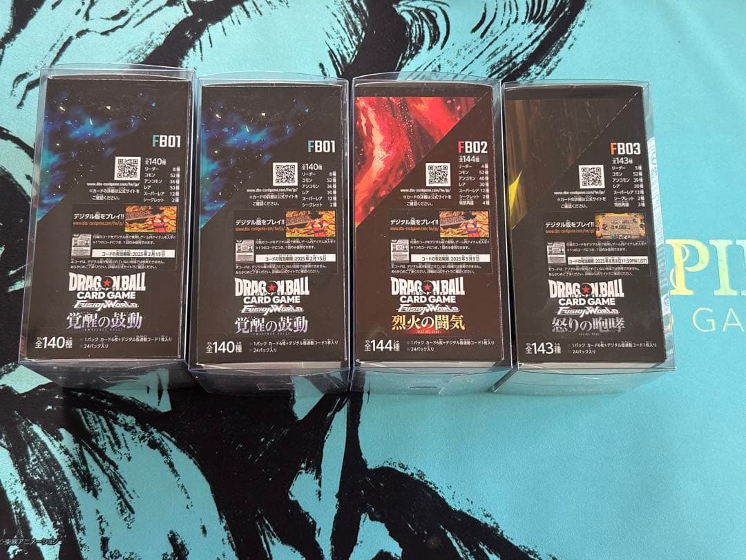 【テープ付き】ドラゴンボールカードゲーム フュージョンワールド 4BOX