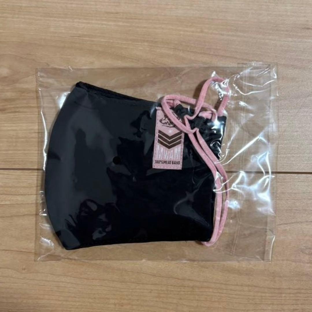 【 全て新品 未使用 未開封品】マンウィズの色々グッズ詰め込みセット