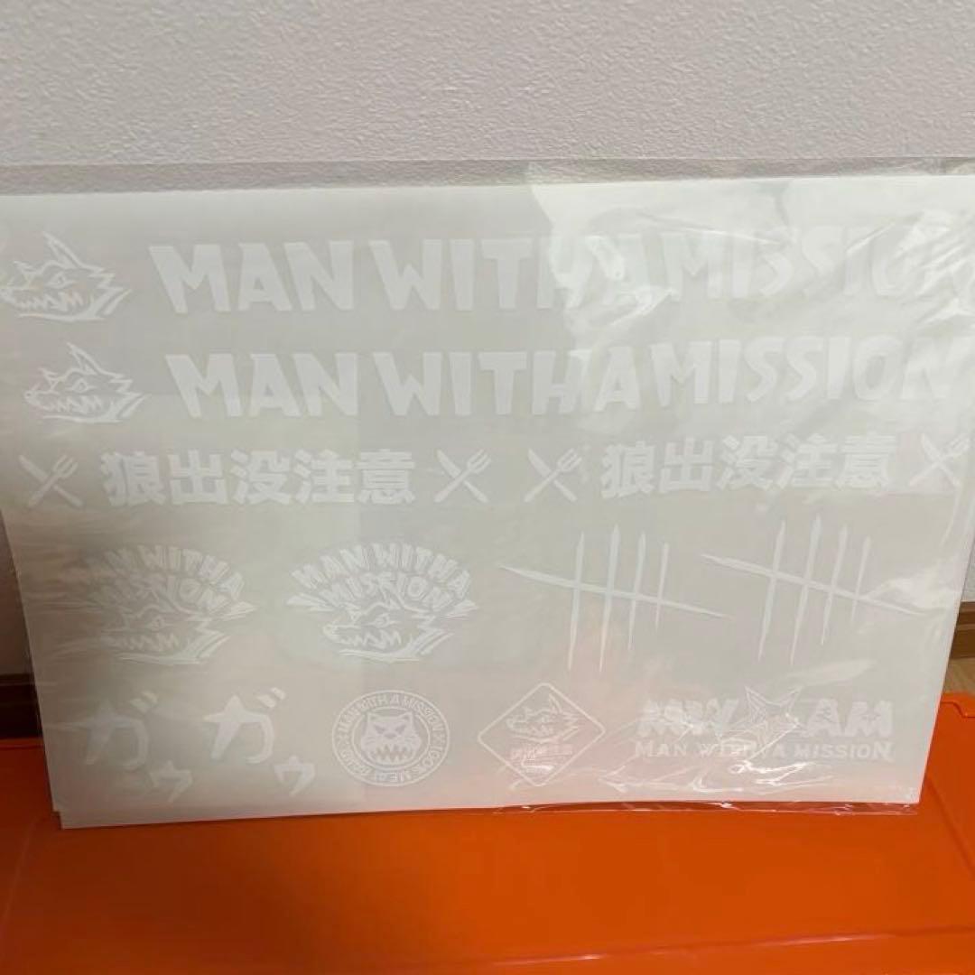 【 全て新品 未使用 未開封品】マンウィズの色々グッズ詰め込みセット