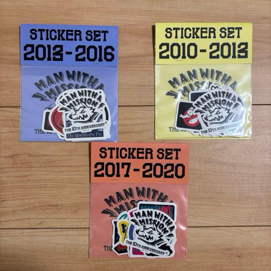 【 全て新品 未使用 未開封品】マンウィズの色々グッズ詰め込みセット