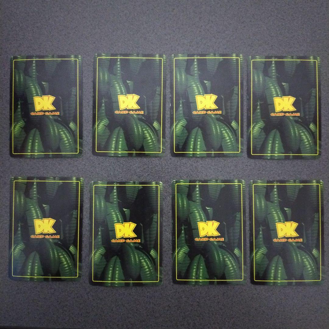 希少】ドンキーコング カードゲーム 45枚まとめ売り ホロ入りドンキー
