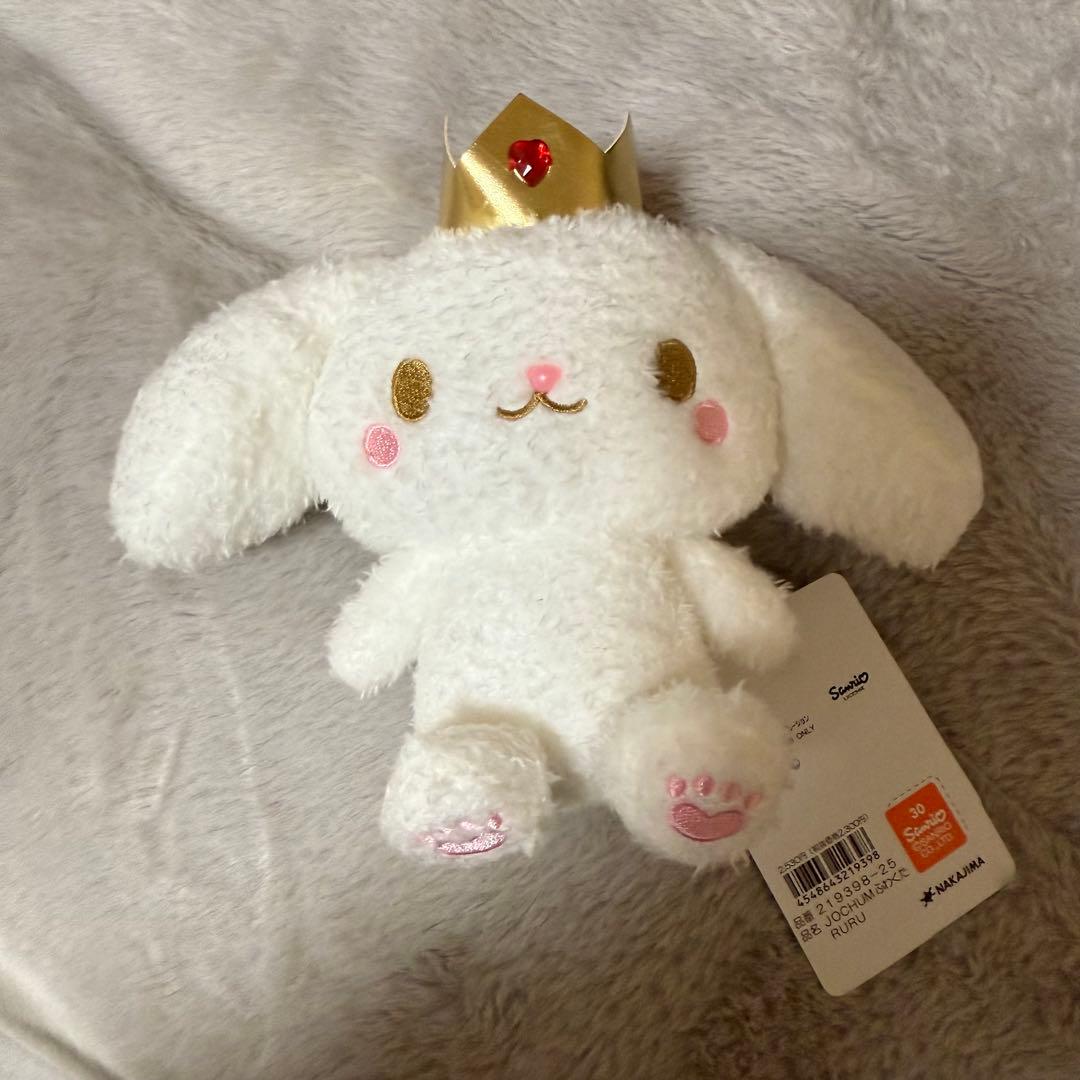 JOCHUM ルル RURU 白岩瑠姫 JO1 ふわくた - メルカリ