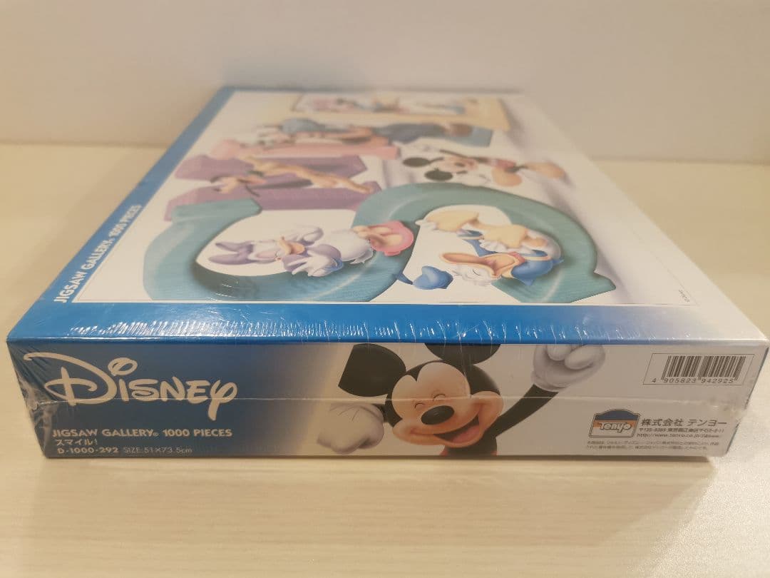 廃番　ディズニー　1000ピースジグソーパズル　スマイル！