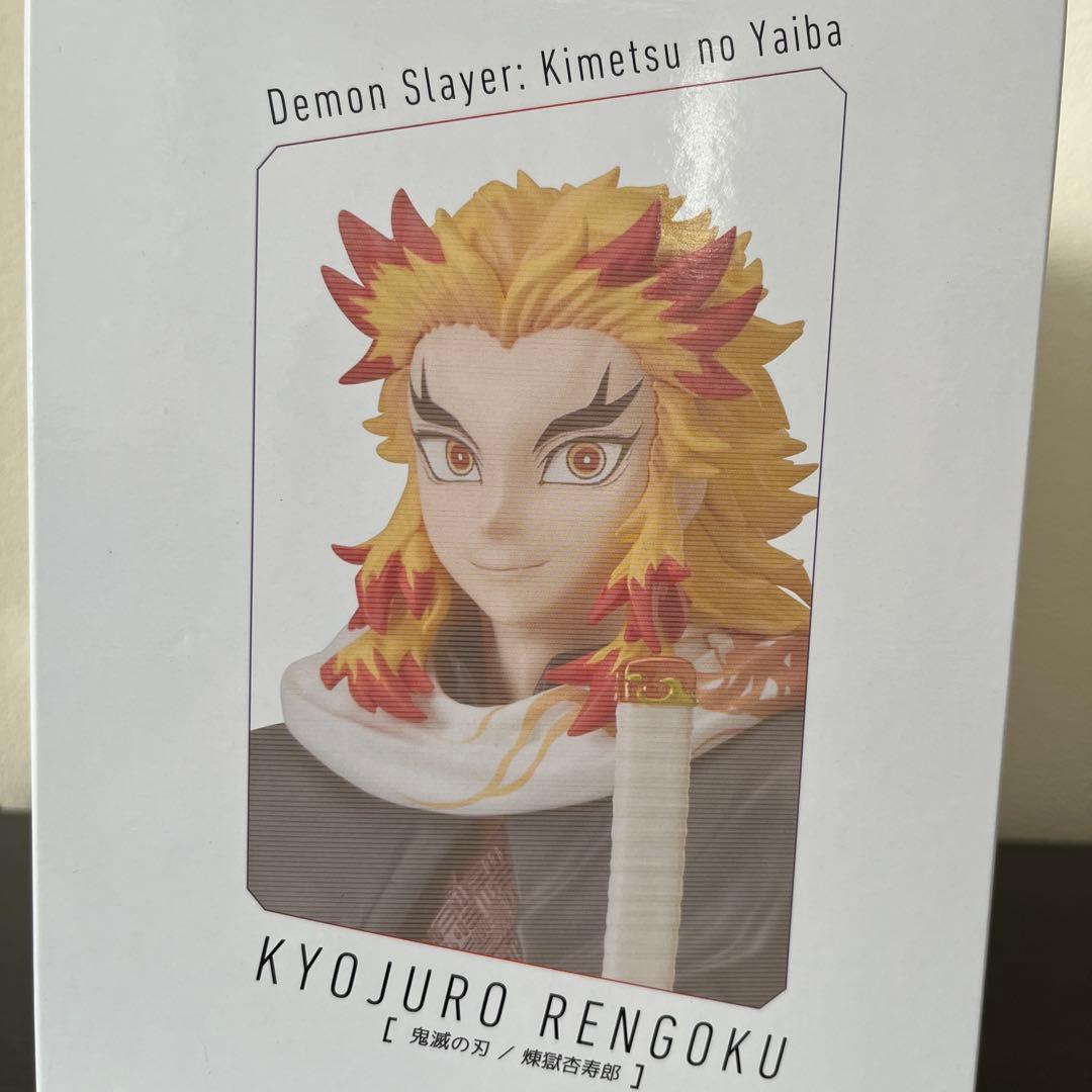 鬼滅の刃 AGF 煉獄杏寿郎 ノンスケールフィギュア 特典アクリルチャーム付き