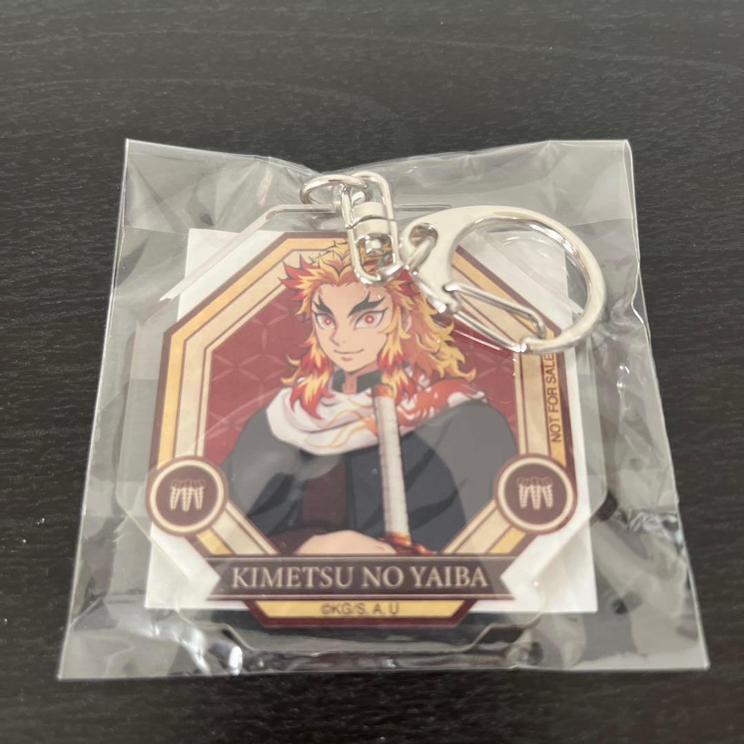 鬼滅の刃 AGF 煉獄杏寿郎 ノンスケールフィギュア 特典アクリルチャーム付き