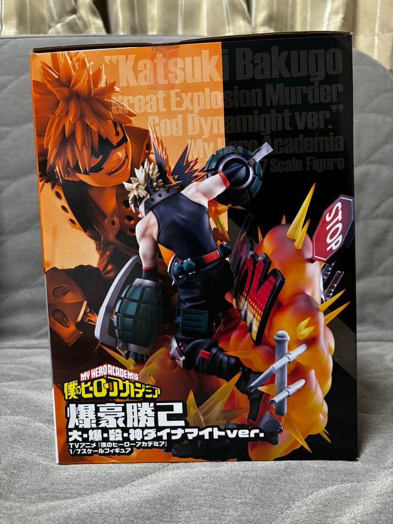 ヒロアカ 爆轟勝己フィギュア「爆豪勝己 大・爆・殺・神ダイナマイト