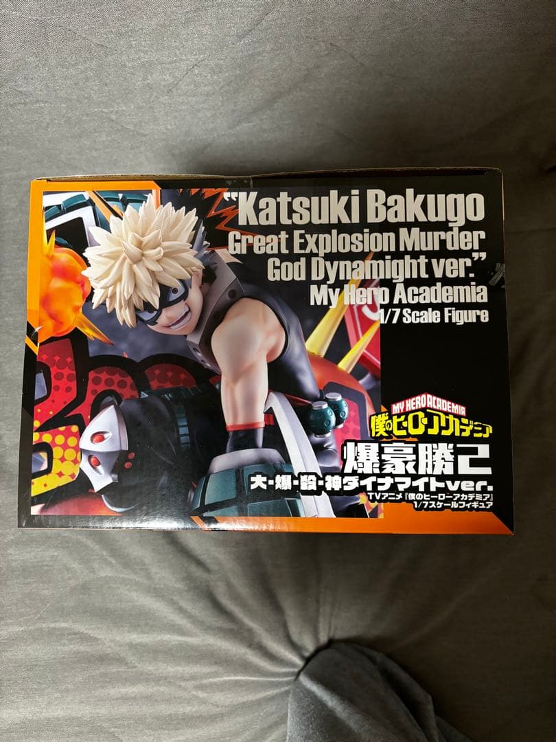 ヒロアカ 爆轟勝己フィギュア「爆豪勝己 大・爆・殺・神ダイナマイト