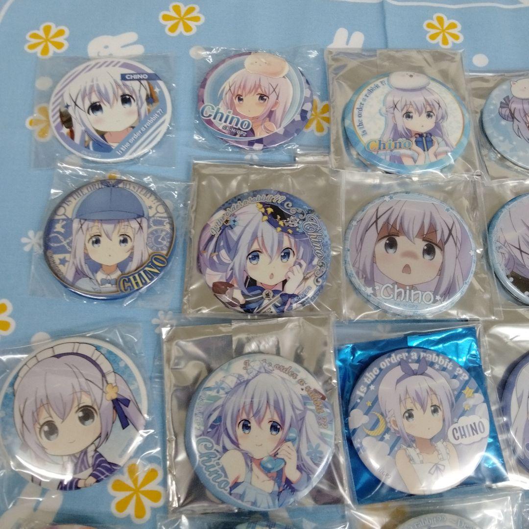 ご注文はうさぎですか？ ごちうさ 缶バッジ チノ 20種セット バラ売り不可