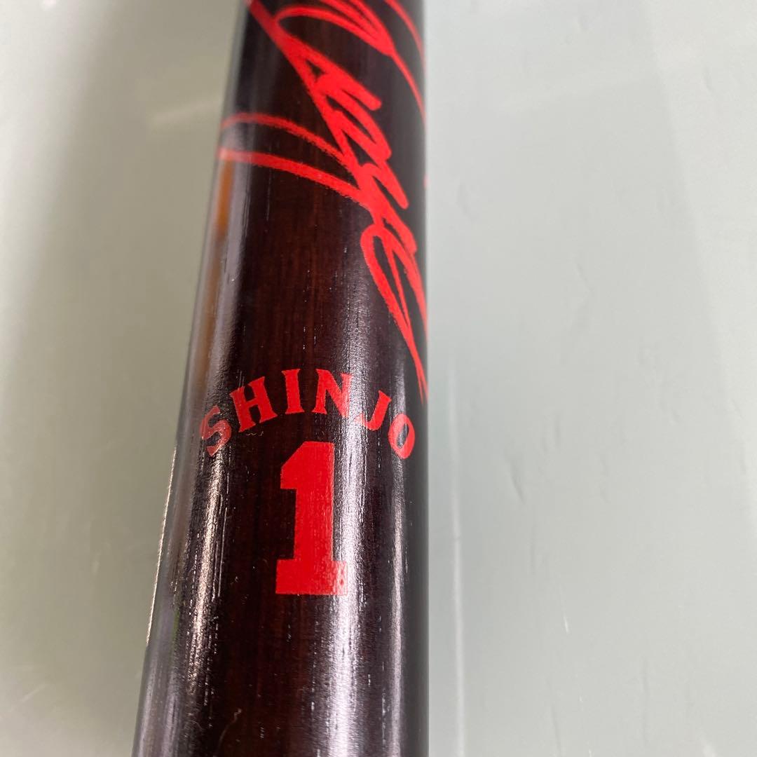 SHINJO新庄剛志 北海道日本ハムファイターズ ミニバット オフィシャル